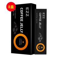 新西蘭EZZ（EZZ）減肥瘦身基因酵素復(fù)合櫻桃果凍15g*7*8盒裝【療程裝】