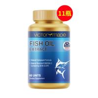 维萃美(Victorymade)五倍纯净三重深海鱼油1500mg*60粒【美版升级版】11瓶装
