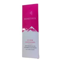 维娜(THE_WEINA)蓓霓芬阿尔卑斯深层泡沫洁面乳150ml