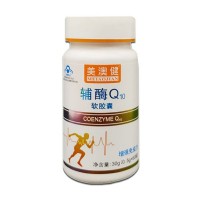 美澳健(B_H)辅酶Q10软胶囊0.5g*60粒/瓶