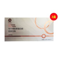 隆力奇(Longrichi)牦牛骨胶原蛋白肽固体饮料 8g*30袋【3盒】