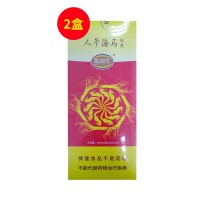 绿之韵(Resgreen)人参海马胶囊0.35g/粒*30粒/瓶*2/盒【2件套】