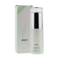 熊津（WOONGJIN）娜瑞丝优雅润亮精华  40ml