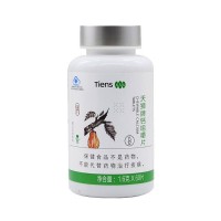 天獅(Tiens)鈣咀嚼片 1.6g/片*60片 