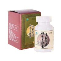 隆力奇(Longrichi)保和堂牌蛹虫草胶囊0.5g*130粒