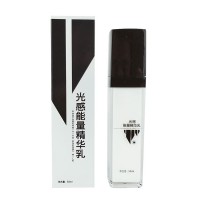 西子俏(Xiziqiao)光感能量精华乳50ml