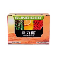 仙妮蕾德(SUNRIDER)新力健15ml*10支