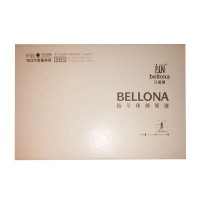 贝罗娜(BELLONA)法国贝罗娜植萃臻颜原液套盒