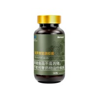 美罗国际(Merroint)慧源胶囊0.5g*90粒（新包装）