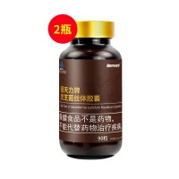 美罗国际(Merroint)回天力牌灵芝菌丝体胶囊（新包装）2件套