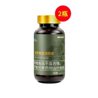 美罗国际(Merroint)慧源胶囊0.5g*90粒（新包装）【两件套】