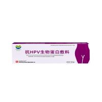 瑞貝安(RUIBEIAN)抗hpv 病毒生物蛋白敷料 10支