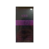 NBB(NBB)NBB延時(shí)噴劑4.0版5ml/盒