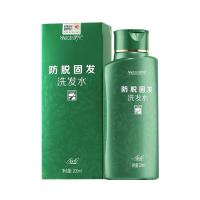 太陽(yáng)神(Taiyangshen)防脫固發(fā)洗發(fā)水200ML
