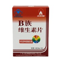 太陽神(Taiyangshen) B族維生素片 0.5g/片*120片/盒