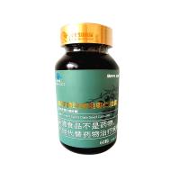 美羅國(guó)際(Merroint)珍珠酸棗仁膠囊（原珍美膠囊）0.3g*60粒