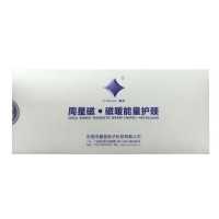 星顯(STARTview)星顯周星磁暖能量護頸 2500高斯17顆磁石