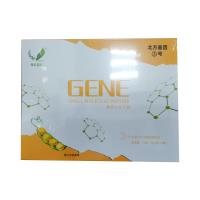 北方基因（GENE）基因小分子肽5g*20袋