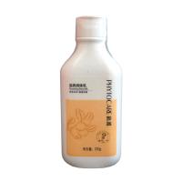 無限極(Infinitus)植雅滋養(yǎng)潤身體乳200ml