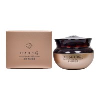 無限極(Infinitus)萃雅菁顏無痕晚霜50ml