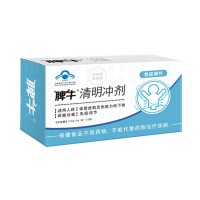 脾牛(PN)脾牛清明沖劑兒童成人免疫調(diào)節(jié)脾胃調(diào)理清火積食口臭【1盒嘗鮮裝】