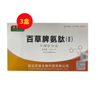 (YIFUSHENG)ٲƢţƢăɷۿڷҺ10ml*6֧/С3лA(ch)b