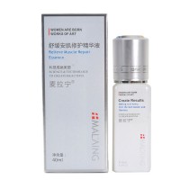 麦拉宁（MALAING）舒缓安肌修护精华液40ML