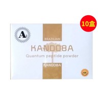 康朵芭(KDB)量子肽粉9包/盒【10盒超值裝】