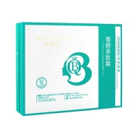 斑清宝(BanQingBao)斑清宝修颜多肽套