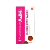 金波(jinbo)抗HPV生物蛋白隱形膜10ml*1瓶