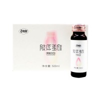 蓓儷芙(Beilifu)愛(ài)飄飄膠原蛋白燕窩飲品50ml*10支