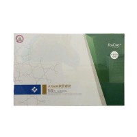 伊斯佳(EASYCARE)水光幼龄家居套装31合