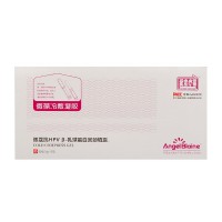 佩蔻(AngelBlaine)佩蔻抗HPV β-乳球蛋白宮頸填露10支/盒