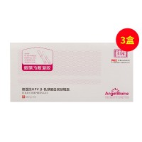 佩蔻(AngelBlaine)佩蔻抗HPV β-乳球蛋白宮頸填露10支/盒【3盒裝】