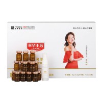 法瑞缔雅(FARRYIDA)私处清洁护理修复套盒（0.5g*18粒+30ml洗液）