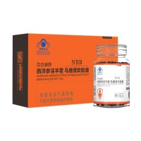 NBB(NBB)百合康牌西洋参淫羊藿马鹿茸软胶囊 0.5g*60粒 