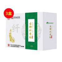 美韵森(MEROYSUN)兰缇汉方古御纤秀贴加强版外敷瘦瘦贴10贴/盒【3盒套组】