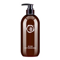 群芳髓(QFS)A047花青素活膚水500ml