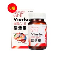 德國GNT(GNT)腦活素輔酶q10舒緩腦疲勞壓力大記憶力衰退120粒/盒【6盒套裝】