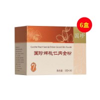 國珍(Guozhen)桃仁內(nèi)金粉 5g×30袋/盒*6盒