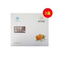 東寧牌(DONGNING)未來(lái)生物科技凈力芯膠囊5瓶/盒【3盒優(yōu)惠裝】