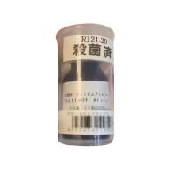 超級人胎素(HUCB)日本臍帶血干細胞人胎素10ml