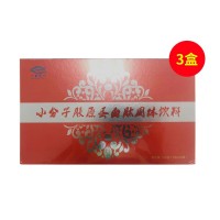 五丰海洋(WFHY)胶原蛋白肽小分子低聚肽饮5克*30小袋【3盒优惠装】