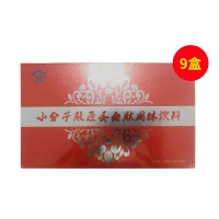 五丰海洋(WFHY)胶原蛋白肽小分子低聚肽饮5克*30小袋【9盒超值装】