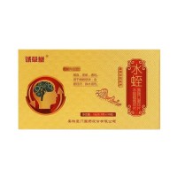 诚草堂(chengcaotang)水蛭素超微饮片30瓶/盒