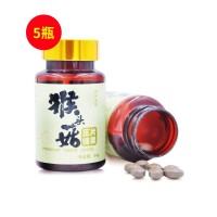 沛元(PY)猴頭菇養(yǎng)胃粉提取物咀嚼片90片/瓶*5瓶