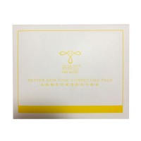 炎帝生物(YANDI_BIOTECH)泰斯密逆龄线雕V脸法令纹提拉紧致