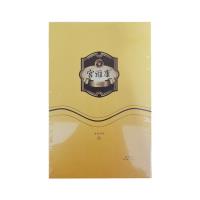 宫维康(GWK)宫维康洗液200ml 清凉舒爽