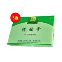 德致堂(DZT)明目保健眼貼2貼/袋*30袋/盒【3盒優(yōu)惠裝】