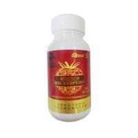 東方紅(dawn) 航天東方紅航辰軟膠囊 0.5g*60粒/瓶 